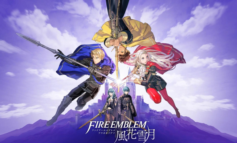 switch/ns火焰纹章风花雪月PC改版/整合风花雪月mod芙朵拉的重生/60帧FPS金手指/大气层龙神/yuzu模拟器整合版一键安装免费下载安装-问财神游戏网|NS大气层模拟器整合PC电脑一键安装|switch游戏MOD金手指免费下载|游戏存档下载|