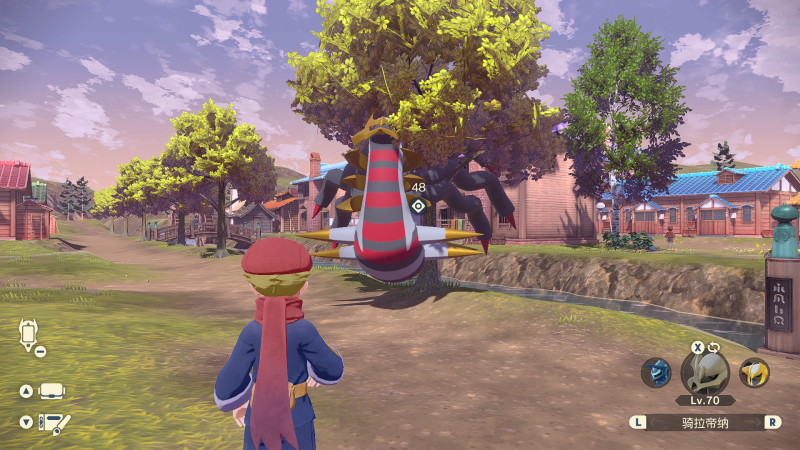 PC整合版勇/宝可梦阿尔宙斯1.1.1整合版全球/内置御3家全神兽初始存档/金手指/