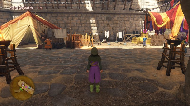 PC整合版勇者斗恶龙dq11s1.0.3整合版内置金手指/画质补丁mod/送初始存档全服装/全武器/全装备解锁-问财神游戏网|NS大气层模拟器整合PC电脑一键安装|switch游戏MOD金手指免费下载|游戏存档下载|