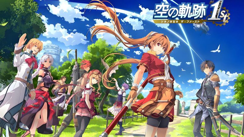 PC整合版/安卓手机Eden/空之轨迹 the1st整合版v1.0.6.1/全装备通关存档/各种服装清凉MOD/金手指/-问财神游戏网|NS大气层模拟器整合PC电脑一键安装|switch游戏MOD金手指免费下载|游戏存档下载|