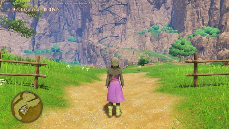 PC整合版勇者斗恶龙dq11s1.0.3整合版内置金手指/画质补丁mod/送初始存档全服装/全武器/全装备解锁