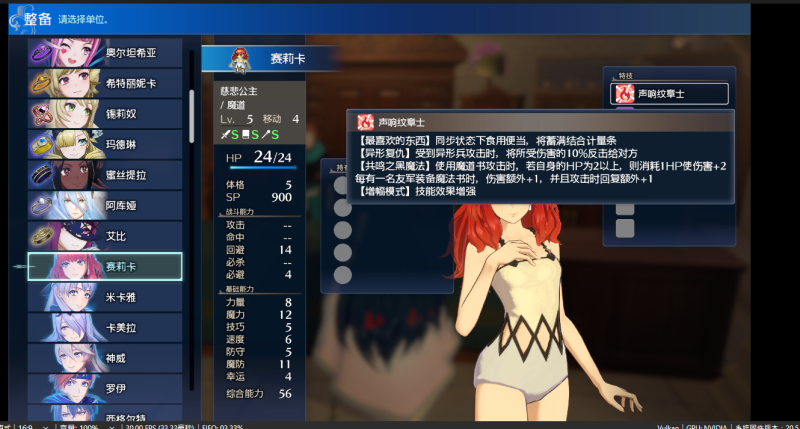 Switch/Ns大气/安卓手机Eden版/大气层火焰纹章Engage2.0亚恩3.0MOD整合/MOD/金手指/存档/独立文件包可单独下载