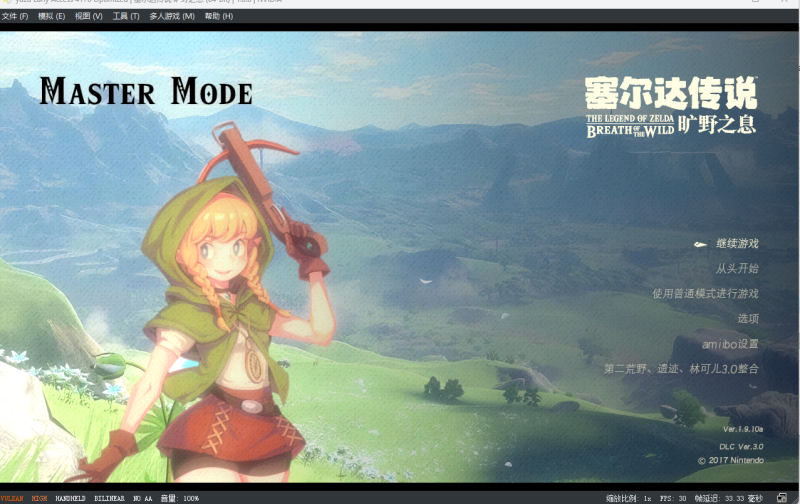 旷野之息全dlc+大型失落遗迹+地狱极难+第二荒野超大型自制MOD/全套整合模拟器/二周目美完存档/V1.6.0金手指+动态60帧大全+一键在线安装免费下载