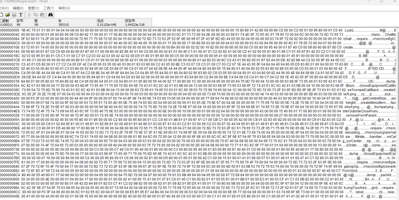 问财神源码>>手游局域网搭建版本工具下载/包括文本替换专家,HEdit,finalshell_windows_x64Linux服务器连接工具-问财神游戏网|NS大气层模拟器整合PC电脑一键安装|switch游戏MOD金手指免费下载|游戏存档下载|