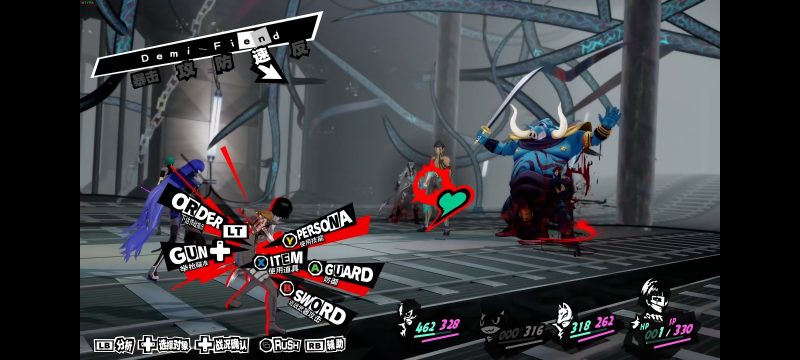 Switch/Ns大气/安卓手机Eden版/大气层女神异闻录5/P5R大型mod整合/1.0.2金手指/人格面具扩充300+MOD/动态60帧/白金存档-问财神游戏网|NS大气层模拟器整合PC电脑一键安装|switch游戏MOD金手指免费下载|游戏存档下载|