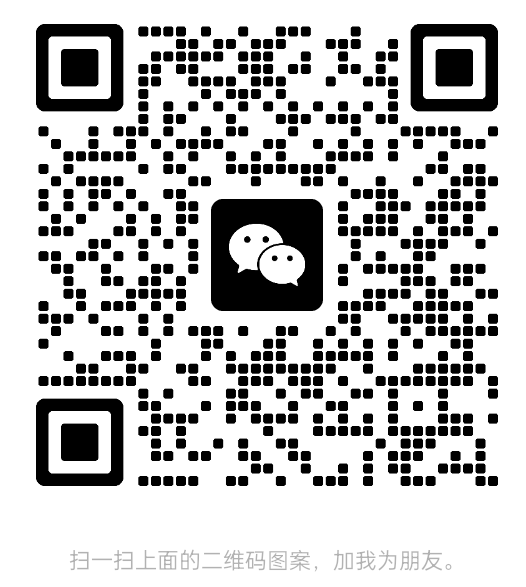 扫一扫加微信-问财神游戏网|NS大气层模拟器整合PC电脑一键安装|switch游戏MOD金手指免费下载|游戏存档下载|