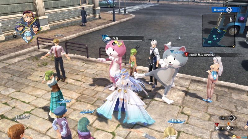 英雄传说 界之轨迹 告别塞姆利亚中字免Steam版解压即游/内附各章节存档/内附各种服装MOD/送修改器