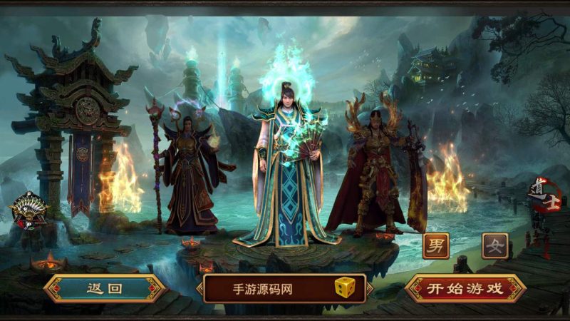 【复古传世之龙腾传世】站长推荐经典复古传世传奇手游-2023年9月13日最新打包Linux服务端源码视频架设教程-多功能GM网页授权物品后台工具-苹果IOS安卓双端版本！