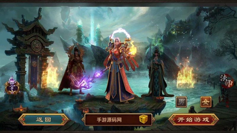 【复古传世之龙腾传世】站长推荐经典复古传世传奇手游-2023年9月13日最新打包Linux服务端源码视频架设教程-多功能GM网页授权物品后台工具-苹果IOS安卓双端版本！