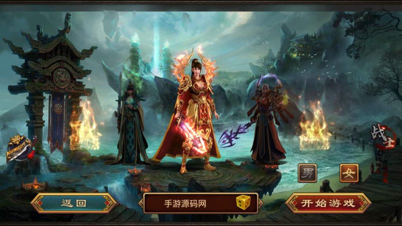 【复古传世之龙腾传世】站长推荐经典复古传世传奇手游-2023年9月13日最新打包Linux服务端源码视频架设教程-多功能GM网页授权物品后台工具-苹果IOS安卓双端版本！