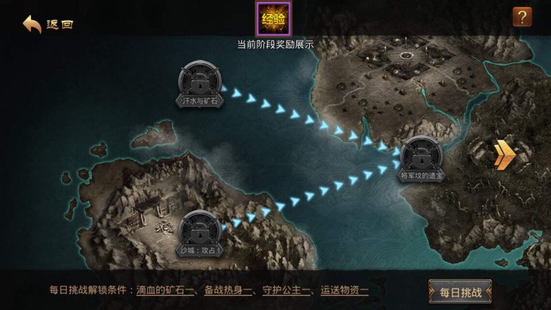 【复古传世之龙腾传世】站长推荐经典复古传世传奇手游-2023年9月13日最新打包Linux服务端源码视频架设教程-多功能GM网页授权物品后台工具-苹果IOS安卓双端版本！