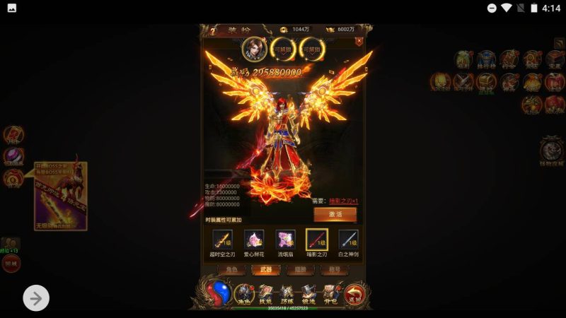 【雷霆霸业之屠龙传世超变版】经典网页三网H5全网通雷霆传奇手游-2025年7月28日最新打包Winx服务端源码视频架设教程-GM网页后台工具！