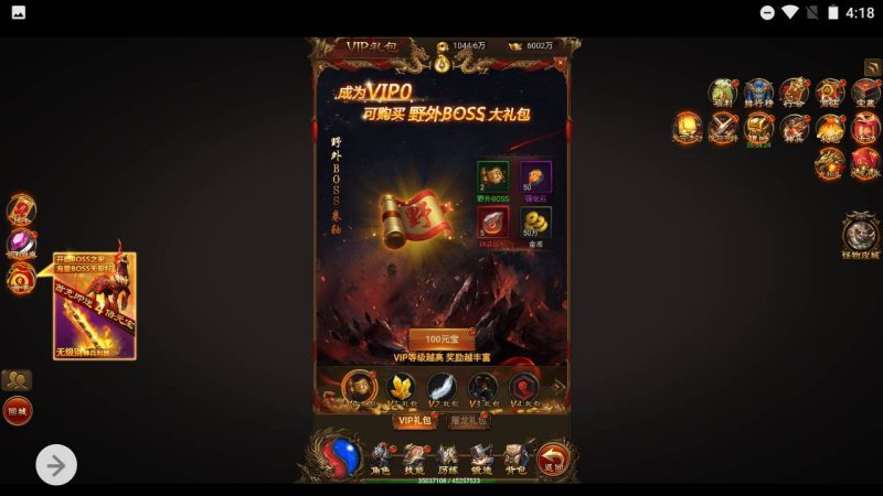 【雷霆霸业之屠龙传世超变版】经典网页三网H5全网通雷霆传奇手游-2025年7月28日最新打包Winx服务端源码视频架设教程-GM网页后台工具！