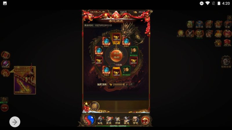 【雷霆霸业之屠龙传世超变版】经典网页三网H5全网通雷霆传奇手游-2025年7月28日最新打包Winx服务端源码视频架设教程-GM网页后台工具！
