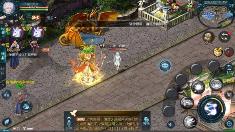 1655互通魔域【传奇魔域80神火】2026整理Win半手工服务端+本地验证+本地注册+GM工具+教程