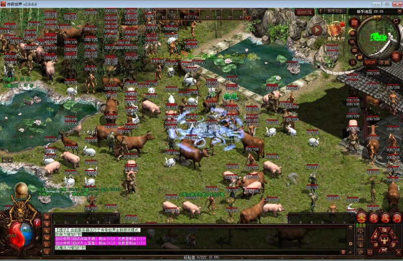 ［包安装本店亲测]星河引擎传世端游【剑侠复古三职业元神版】最新整理Win系服务端+彩虹登陆器+客户端+教程