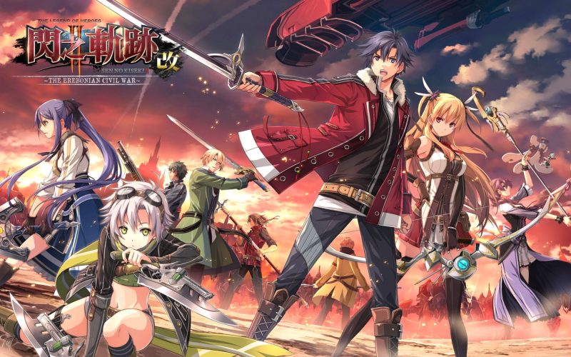 Switch/Ns大气/安卓手机Eden版/闪之轨迹1-4部合集一键安装/内置各章节通关存档可继承二周目/整合金手指/-问财神游戏网|NS大气层模拟器整合PC电脑一键安装|switch游戏MOD金手指免费下载|游戏存档下载|