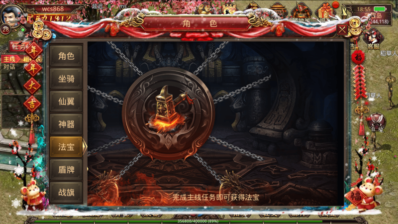 ［包安装本店亲测手游传奇世界灵枪传世经典四职业源码一键端/支持单机局域网/支持服务器/带视频架设教程+GM无限后台