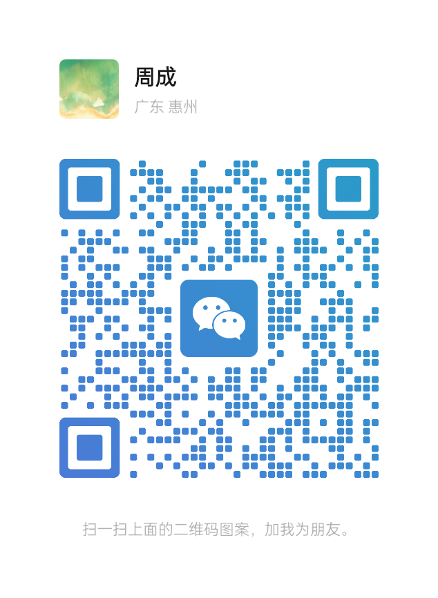 扫码添加微信-问财神游戏网|NS大气层模拟器整合PC电脑一键安装|switch游戏MOD金手指免费下载|游戏存档下载|