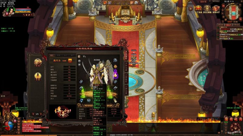 ［包安装本店亲测]传奇世界单机复古版新天龙2018版本-完善功能-添加假人签到/完善任务/活跃度系统/带后台GM/一键全自动安装带教程