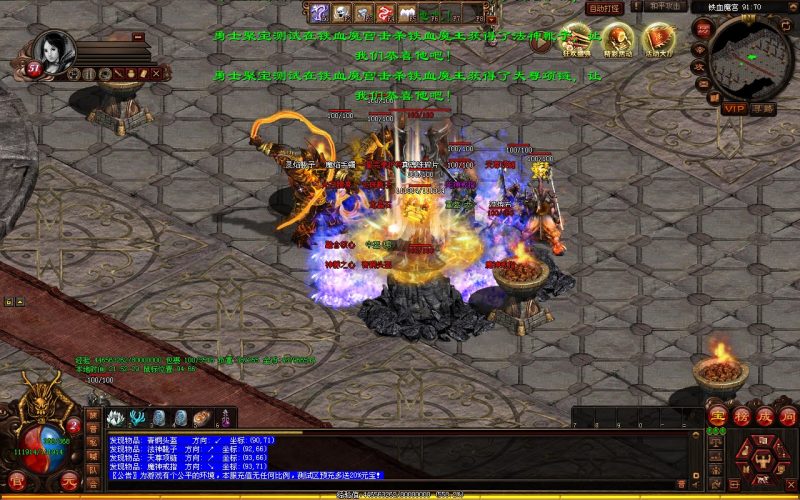 ［包安装本店亲测]传奇世界单机版落霞起源三部曲合集收藏版/带GM后台假人后台/超多特色活动地图一键全自动安装带教程/送独家单机一键配置工具