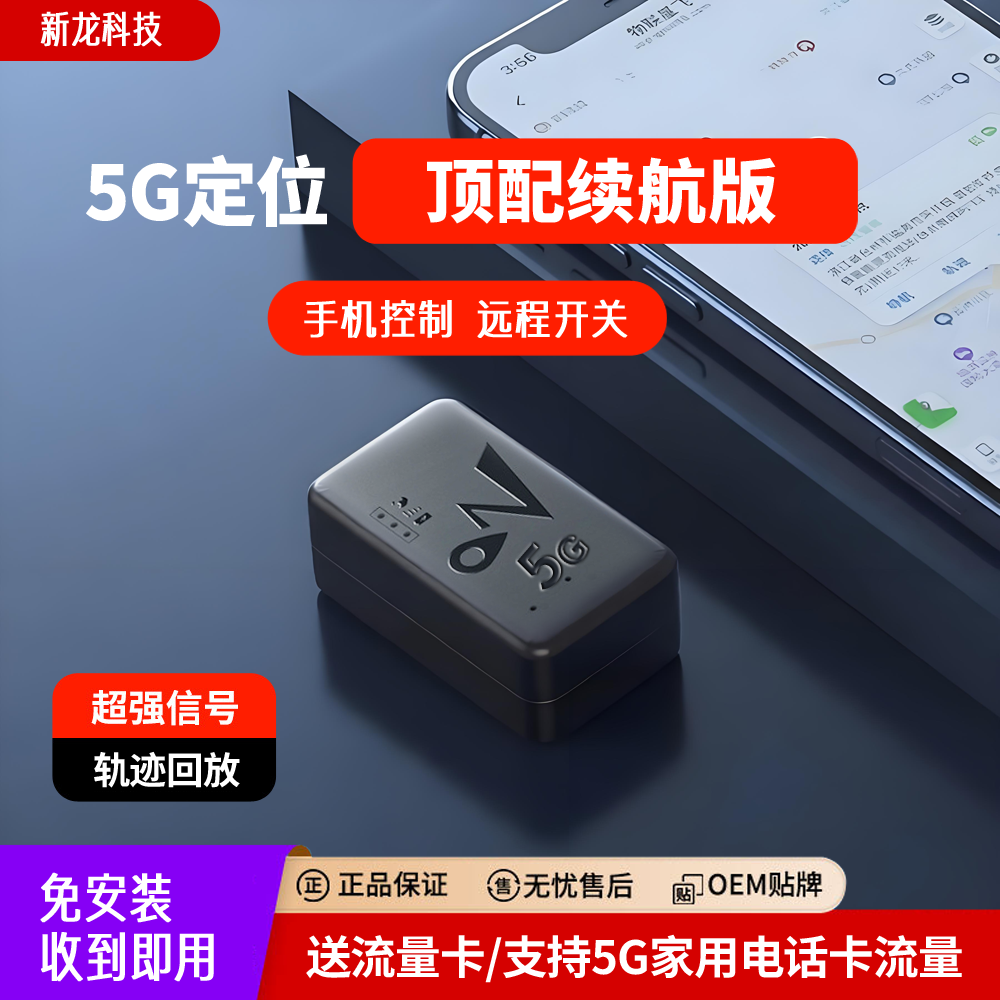 问财神游戏网|NS大气层模拟器整合PC电脑一键安装|switch游戏MOD金手指免费下载|游戏存档下载|