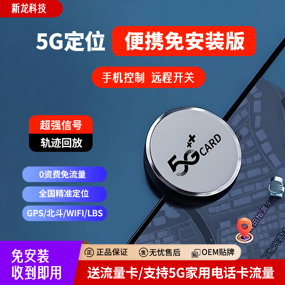 问财神游戏网|NS大气层模拟器整合PC电脑一键安装|switch游戏MOD金手指免费下载|游戏存档下载|