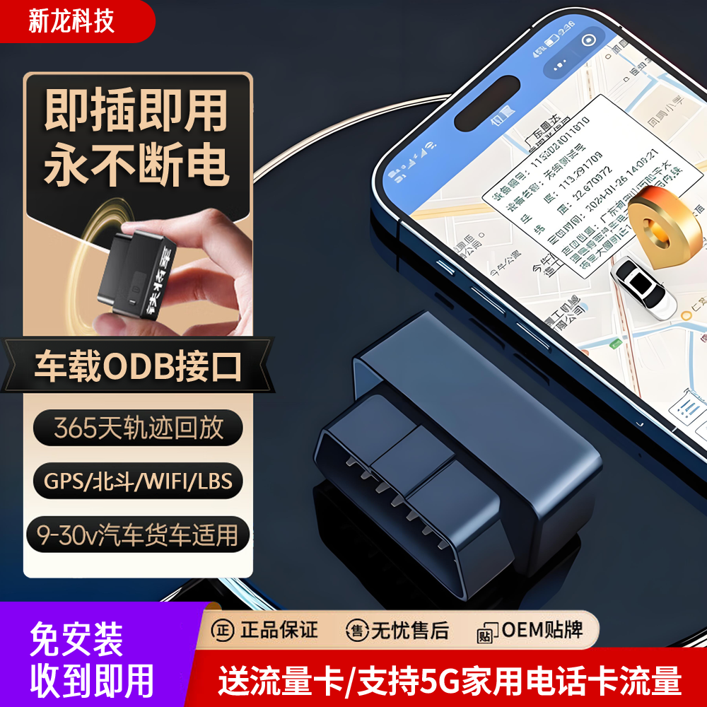 问财神游戏网|NS大气层模拟器整合PC电脑一键安装|switch游戏MOD金手指免费下载|游戏存档下载|