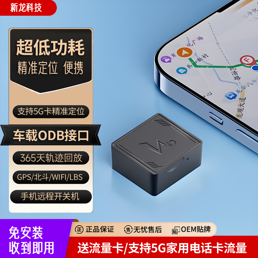 问财神游戏网|NS大气层模拟器整合PC电脑一键安装|switch游戏MOD金手指免费下载|游戏存档下载|