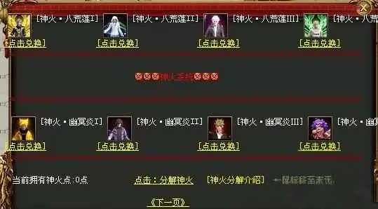 微信图片_20260606130154_23_54.jpg