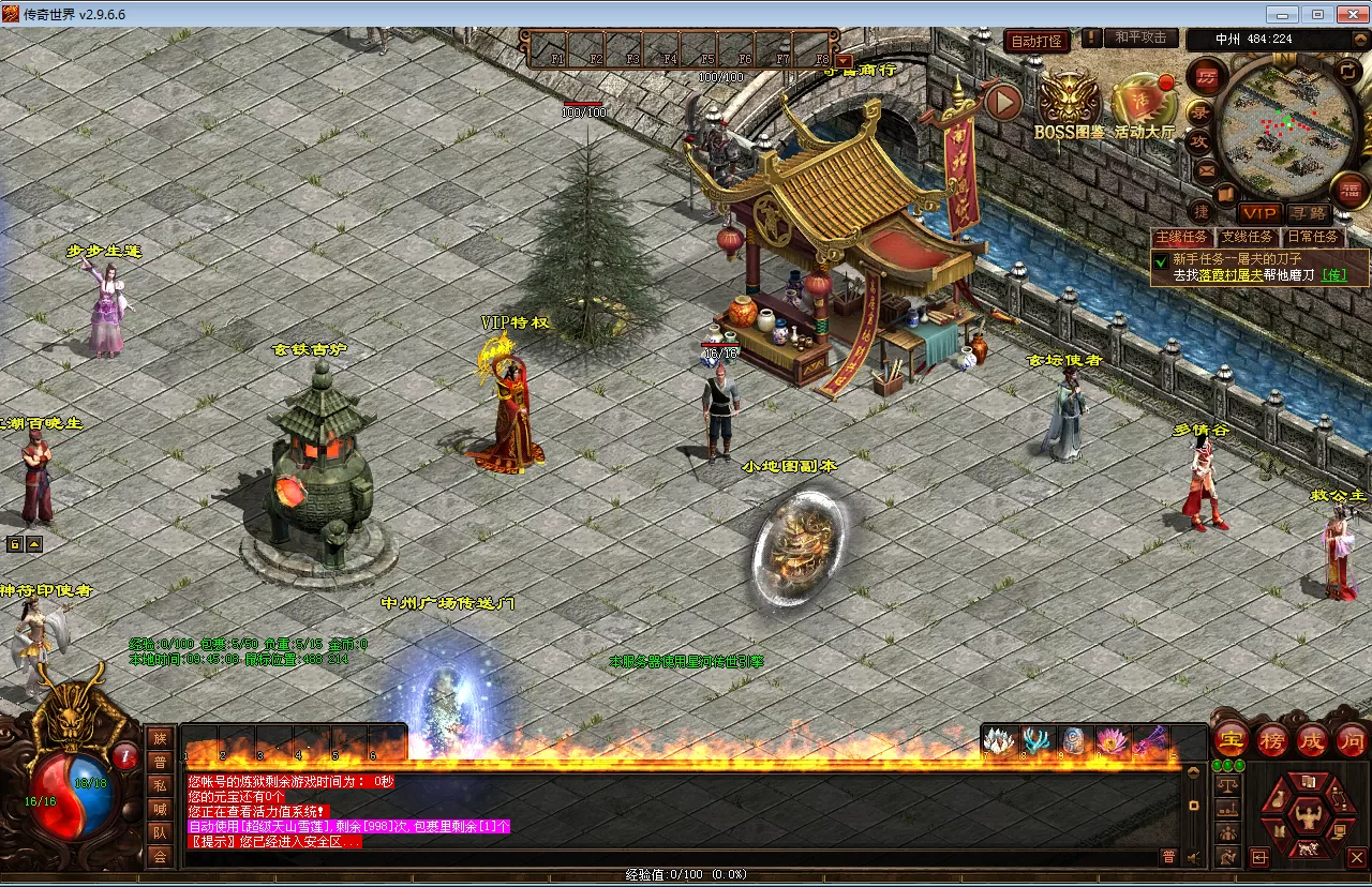 2025-05-20_094510.png 2025-05-20_094510.png