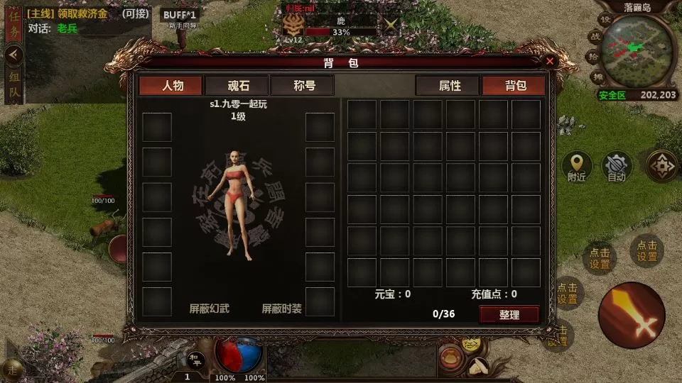 Compress_2025-10-30_150017.jpg Compress_2025-10-30_150017.jpg