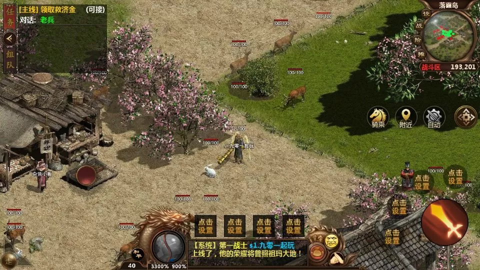 Compress_2025-10-30_174315.jpg Compress_2025-10-30_174315.jpg