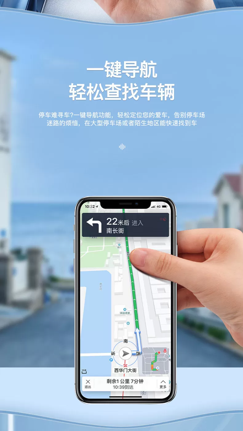 图片[14]-新龙数码科技Q9定位器GPS北斗5G定位汽车ODB接口即插即用防盗报警防丢追踪神器【联系手机13625661421(微信同号)】-问财神游戏网|NS大气层模拟器整合PC电脑一键安装|switch游戏MOD金手指免费下载|游戏存档下载|