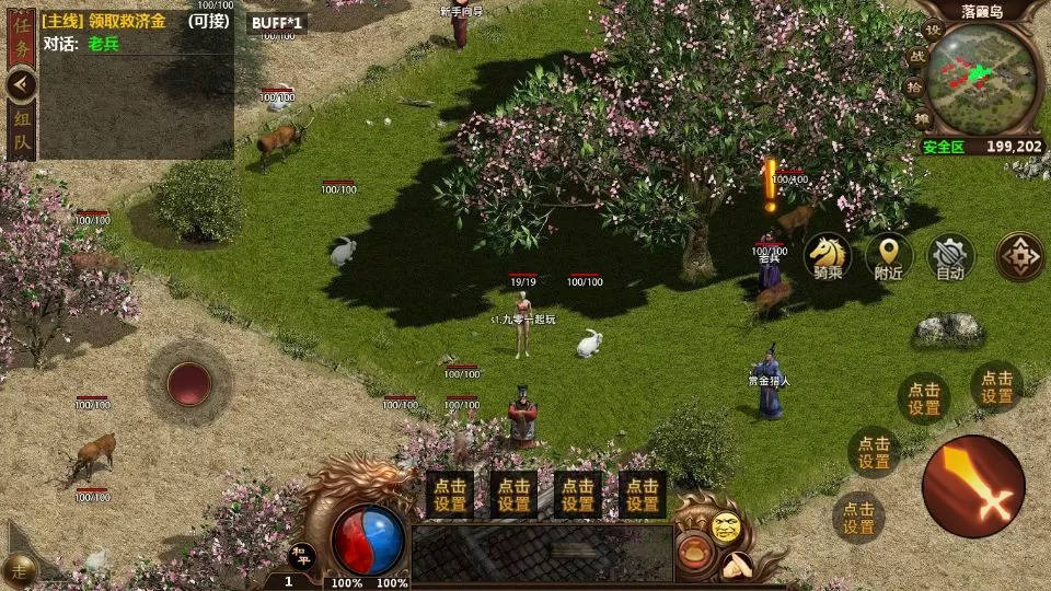 Compress_2025-10-30_145930.jpg Compress_2025-10-30_145930.jpg