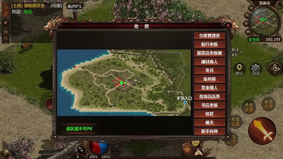 Compress_2025-10-30_145957.jpg Compress_2025-10-30_145957.jpg