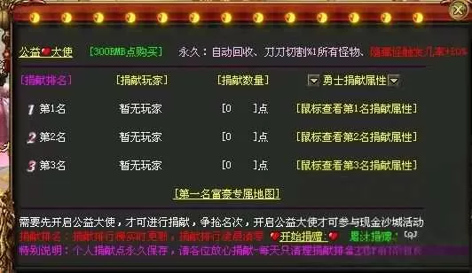 微信图片_20260606130154_24_54.jpg