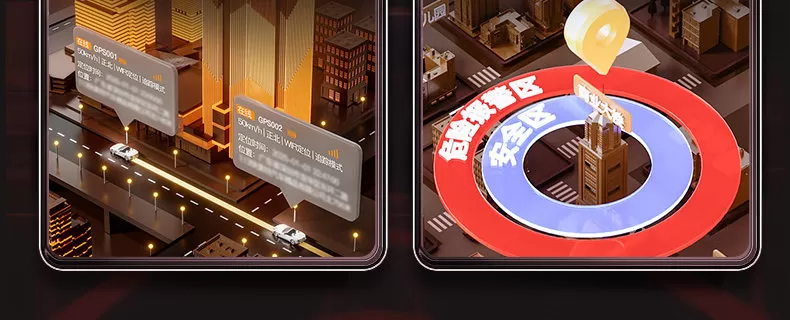 图片[4]-新龙数码科技Q4定位器GPS北斗5G定位器圆形围栏宠物人员防丢金融车队管理卫星防盗器【联系手机13625661421(微信同号)】-问财神游戏网|NS大气层模拟器整合PC电脑一键安装|switch游戏MOD金手指免费下载|游戏存档下载|