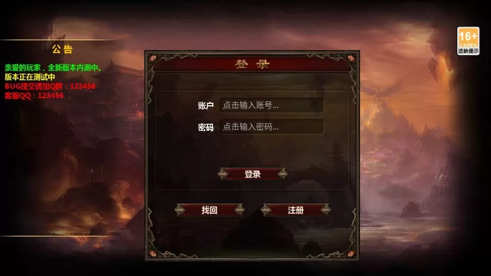 Compress_2025-10-30_145754.jpg Compress_2025-10-30_145754.jpg