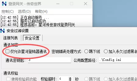 52ec95df-261f-48ae-b552-d4673a8f21eb.png