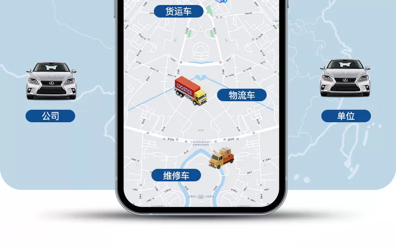 图片[10]-新龙数码科技Q9定位器GPS北斗5G定位汽车ODB接口即插即用防盗报警防丢追踪神器-问财神游戏网|NS大气层模拟器整合PC电脑一键安装|switch游戏MOD金手指免费下载|游戏存档下载|