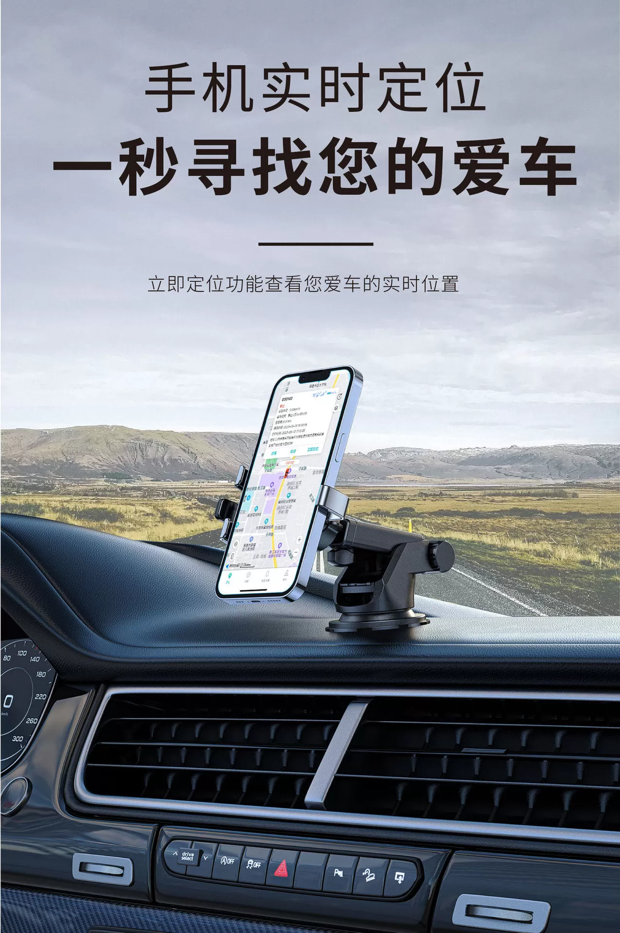 图片[16]-新龙数码科技A85GGPS定位器支持5G家用流量卡0费用免流量打开即用支持GPS/北斗/WIFI/LBS定位手机远程精准定位【联系手机13625661421(微信同号)】-问财神游戏网|NS大气层模拟器整合PC电脑一键安装|switch游戏MOD金手指免费下载|游戏存档下载|