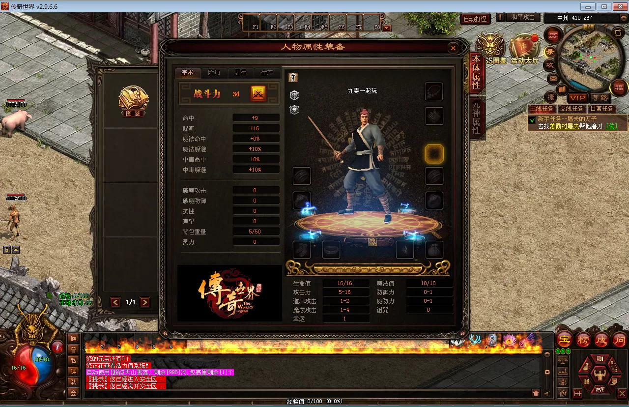 2025-05-20_094704.png 2025-05-20_094704.png